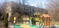 3-комнатная, квартира, 72.1 м²